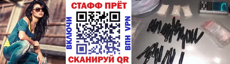 Хочу наркоту Бакал Гашиш Cocaine АМФЕТАМИН Марихуана Меф