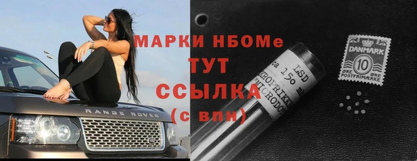 мет Сатка