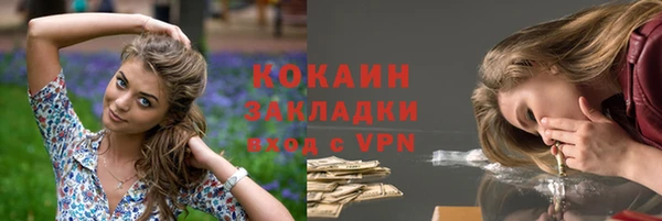 мет Сатка
