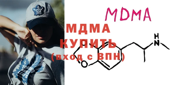 амф Аркадак
