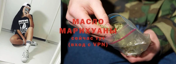 амф Аркадак