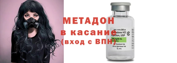 Альфа ПВП Арсеньев