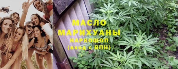 ALPHA-PVP Сафоново
