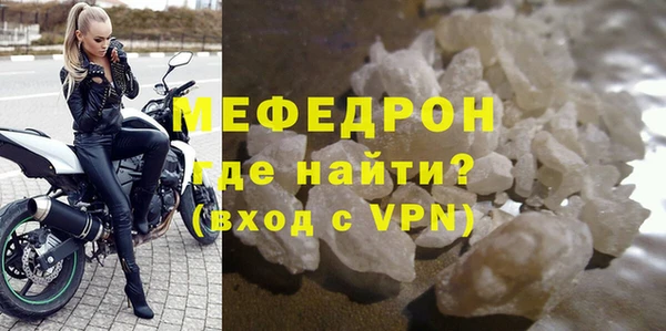 амф Аркадак