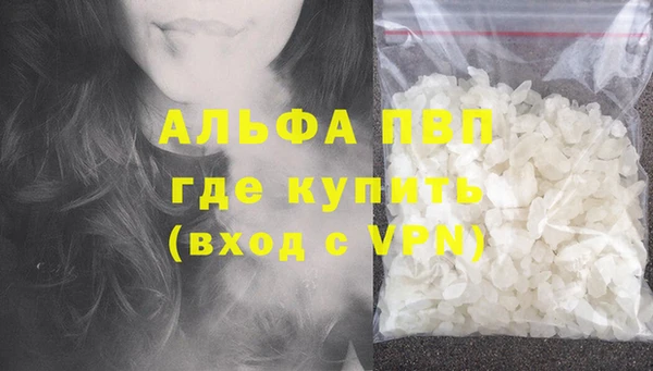 амф Аркадак