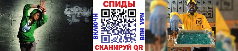 мега зеркало  Бакал  Первитин мет 